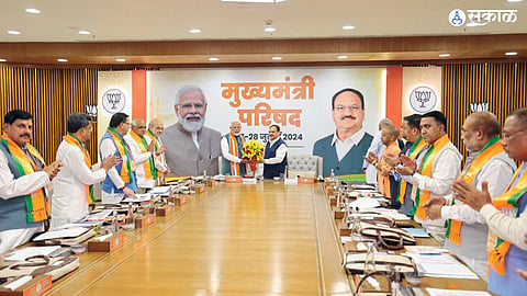 Narendra Modi