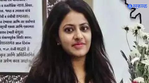 puja khedkar