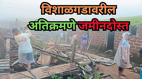 Vishalgad Encroachment Dispute