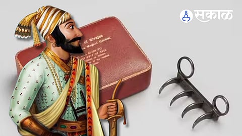Chhatrapati Shivaji Maharaj Wagh Nakh