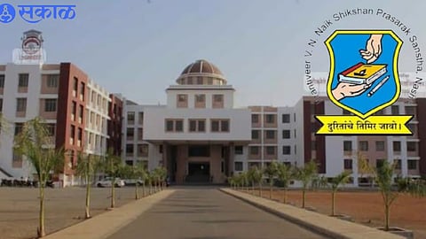 V. N. Naik Institution