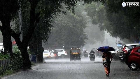 Pune 