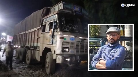 Dhule Accident