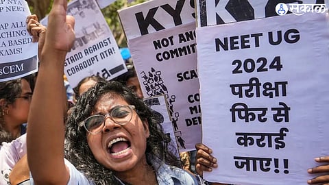 NTA NEET-UG Exams
