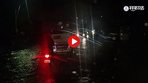 Pune Rains 2024