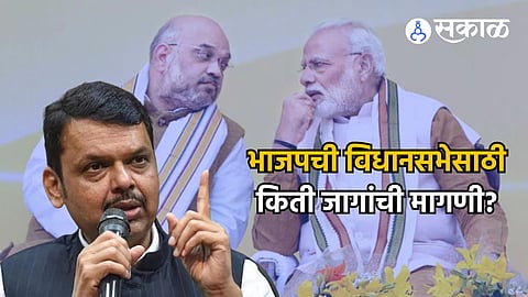 devendra fadnavis