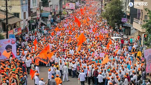 Maratha Reservation