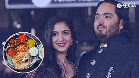 Anant Radhika wedding 