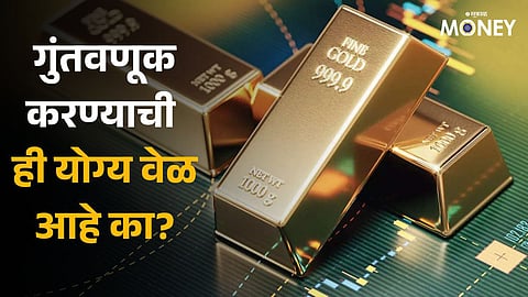 Gold Silver Prices Drop