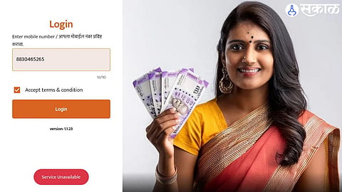 ladki bahin yojana app server down women suffer application pending