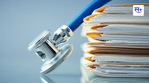 Career In Medical Field
