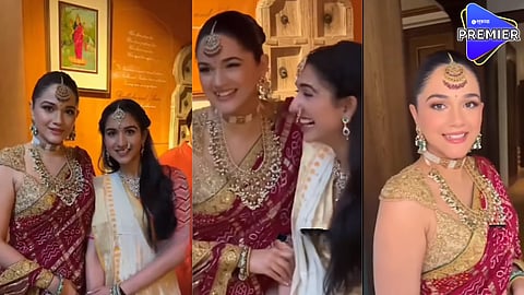 Radhika Ambani