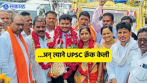 वाईच्या शुभम वाईकरची केंद्रीय पोलिस बलमध्ये उपविभागीय पोलिस अधिकारी म्हणून निवड झाली