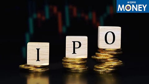 Seagull India's IPO