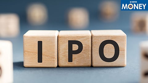 Trom Industries IPO