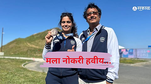 Manu Bhaker's coach Jaspal Rana