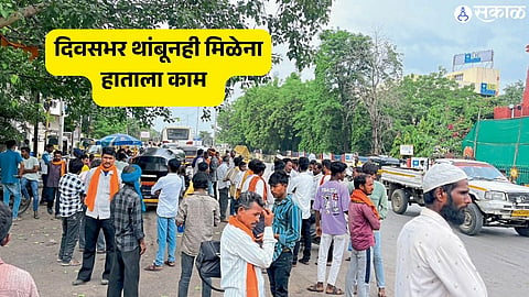 Nanded Unemployment