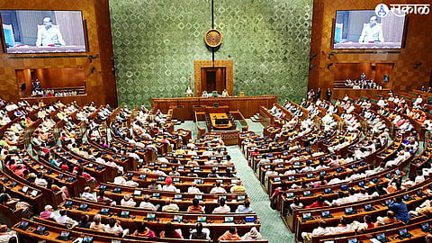 Parliament Session
