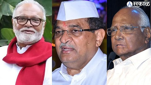 Chhagan Bhujbal, radhakrishna vikhe patil, Sharad Pawar