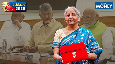 Budget 2024 Bihar And Andhra Pradesh