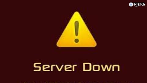 Server Down 