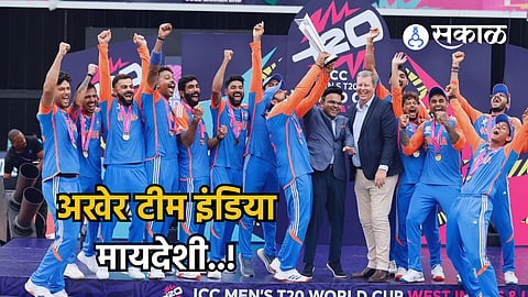 Team India