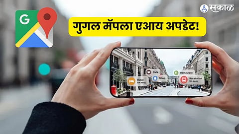 Google Maps' New Update AI Chat, AR Navigation, and Photo-Based Search