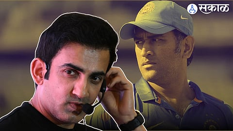 Gautam Gambhir | MS Dhoni