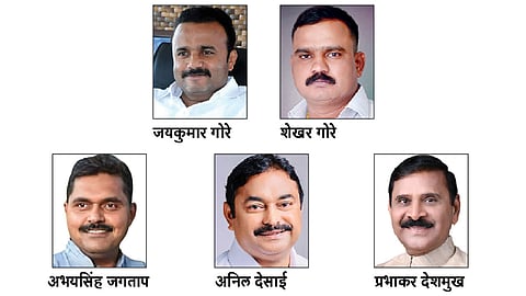 Political Leaders