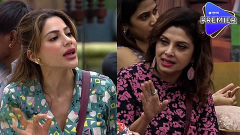 Bigg Boss Marathi Season 5