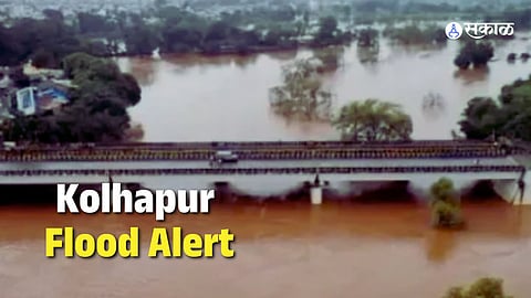 kolhapur flood alert