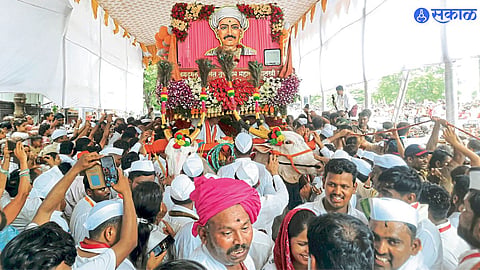 Ashadhi Wari 