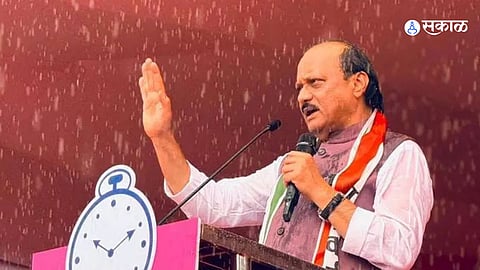 Ajit Pawar Likely To Form Third Front In Maharashtra