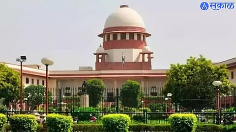 Supreme Court 