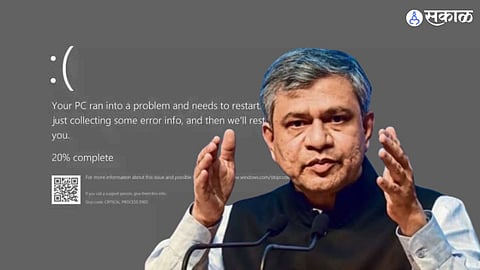 Microsoft Server Down IT minister Ashwini Vaishnaw says in touch with Microsoft to resolve outage 