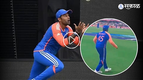 Suryakumar Yadav | Rohit Sharma | T20 World Cup 2024