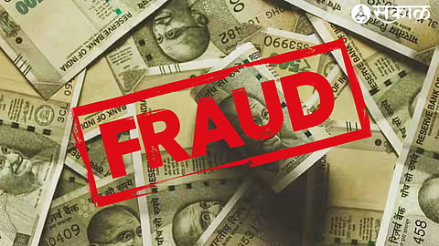 Fraud Crime