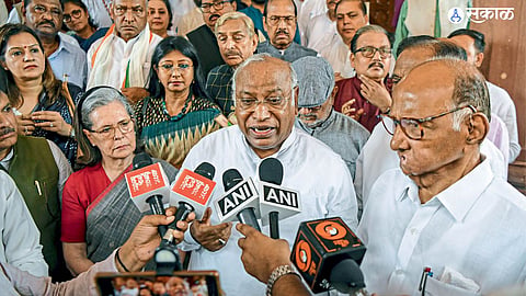 Rajya Sabha