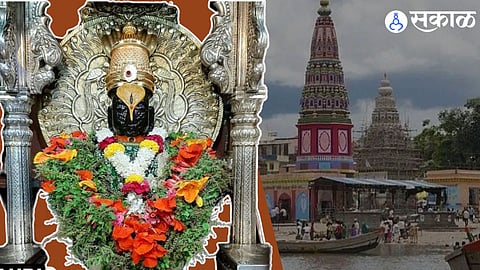 Ashadhi Ekadashi 2024 