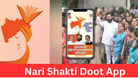 Maharashtra Nari Shakti Doot App