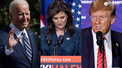 2024 US elections