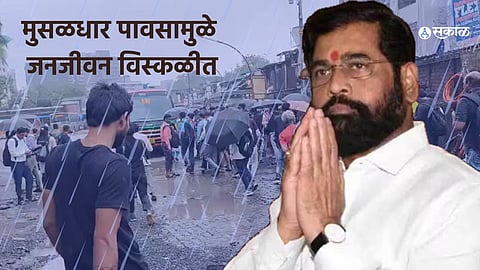 Mumbai Rains update