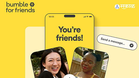 Bumble's Free Features and Premium Tricks