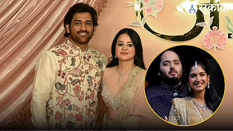 MS Dhoni - Sakshi  Radhika Marchant - Anant Ambani.jpg