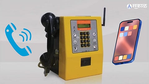 Coin Telephone