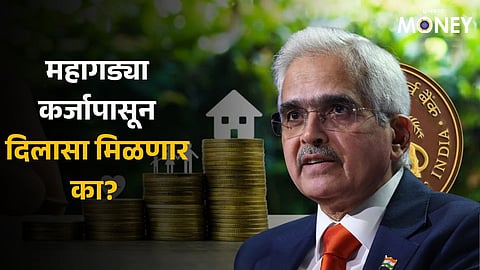 RBI