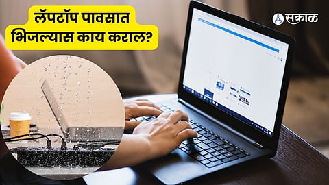 Preventing and Handling Laptop Water Damage in Monsoon
