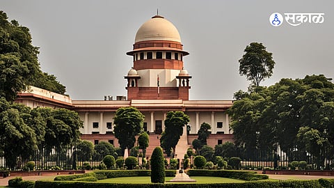 Supreme Court
