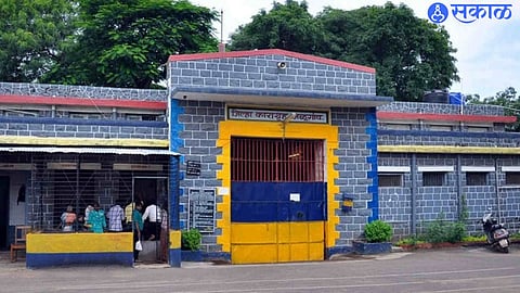  Jalgaon District jail