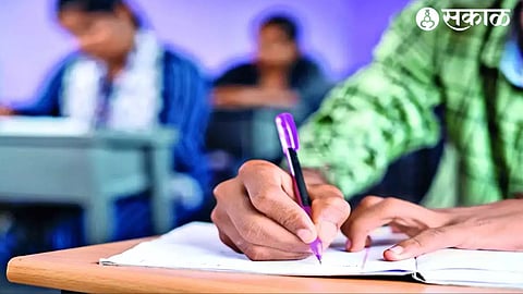 Police Written Exam